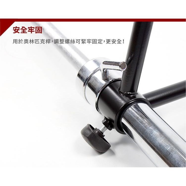 地雷架V形把手(奧槓適用)(槓鈴V型把/槓奧林匹克槓/炮台柄/地雷管把手)-細節圖4