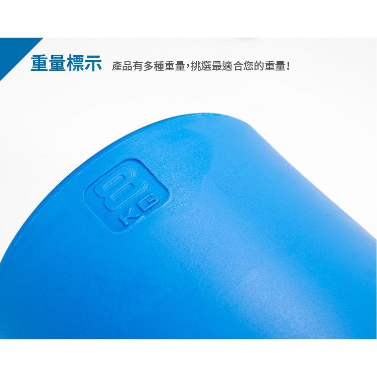 ViPR訓練炮筒8公斤(體適能/火箭筒/壺鈴/藥球/槓鈴/8kg)-細節圖5