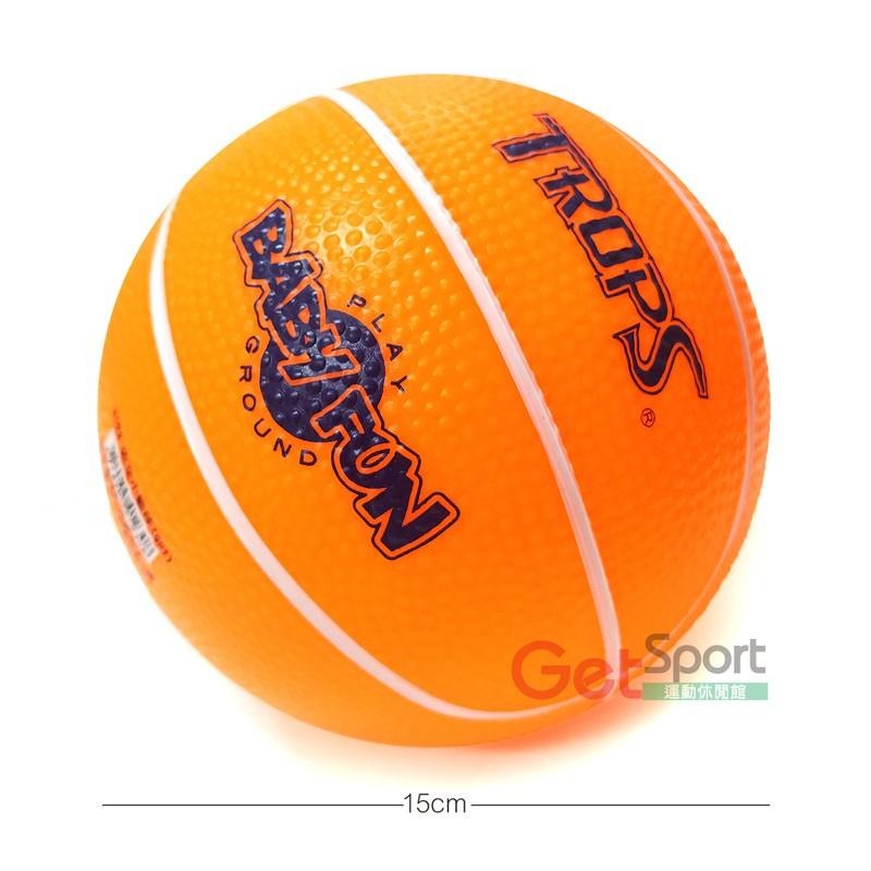 TROPS無毒安全小籃球(6吋球/兒童安全球/15公分/玩具球/遊戲球)-細節圖2