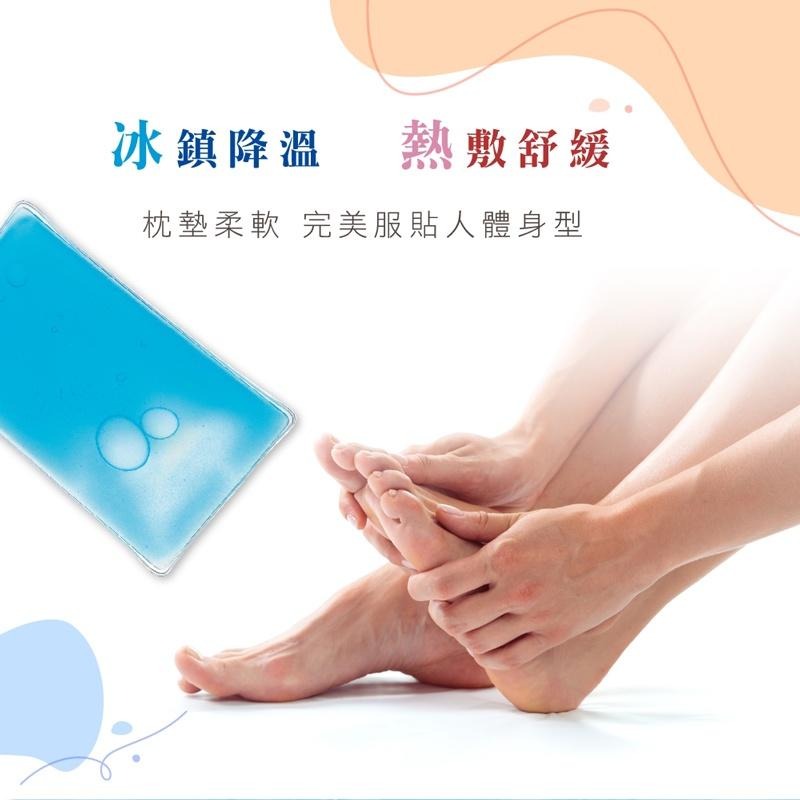 Comefree冷熱敷墊(熱敷/冰敷/冷熱兩用/退燒/牙痛/瘀血/扭傷)-細節圖3