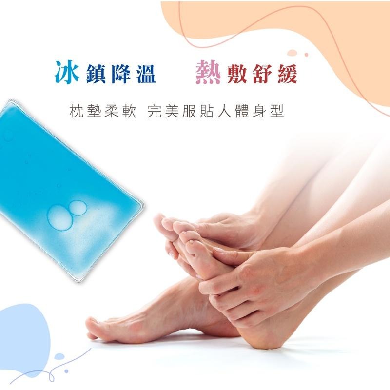 Comefree雙效冰枕(大)(熱敷/冷敷/冰敷/發燒退熱/冷熱兩用)-細節圖3