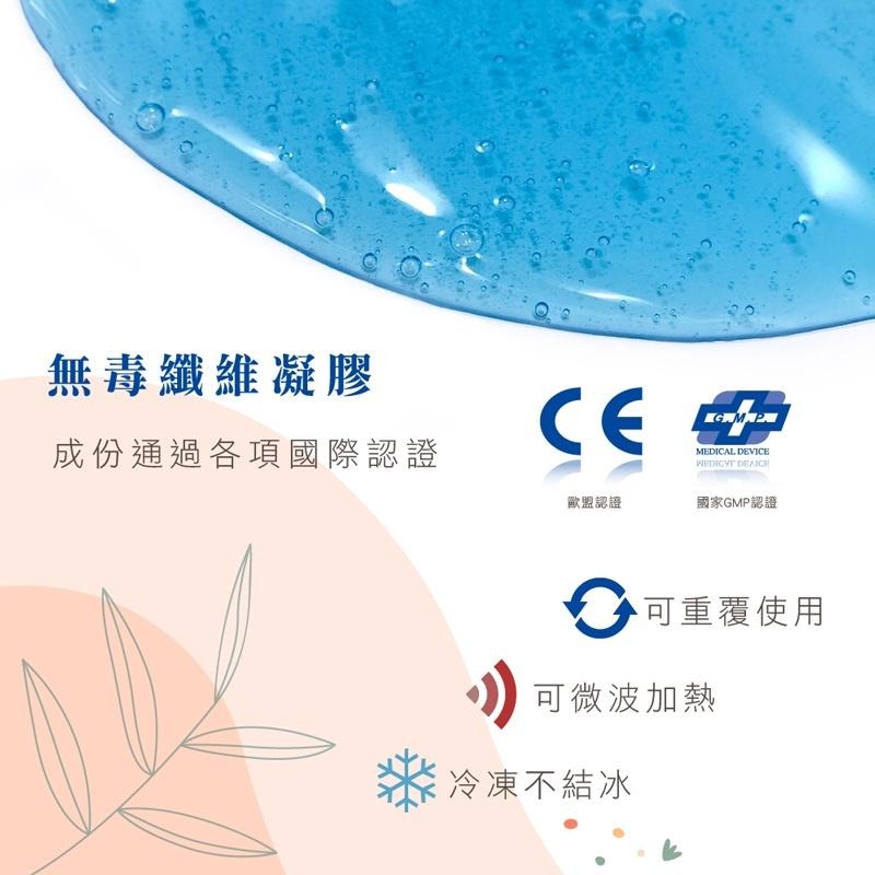 Comefree雙效冰枕(大)(熱敷/冷敷/冰敷/發燒退熱/冷熱兩用)-細節圖4