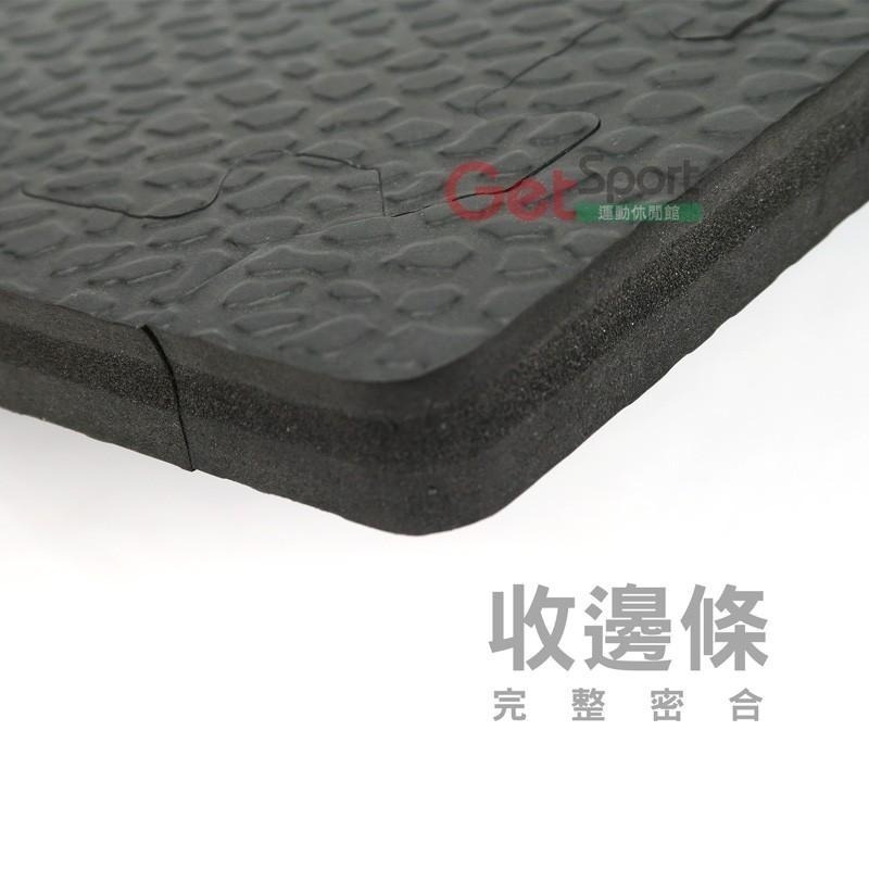 巧拼型健身地墊4入(EVA緩衝墊/減震地磚/防滑/防撞/重訓場/健身房/台灣製)-細節圖4