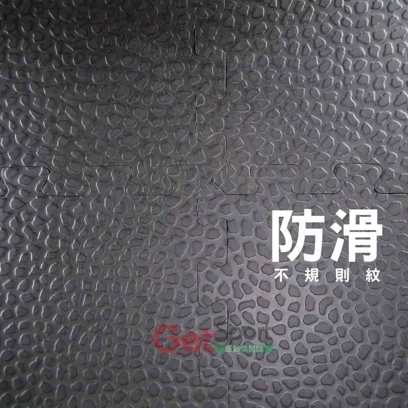 巧拼型健身地墊4入(EVA緩衝墊/減震地磚/防滑/防撞/重訓場/健身房/台灣製)-細節圖6