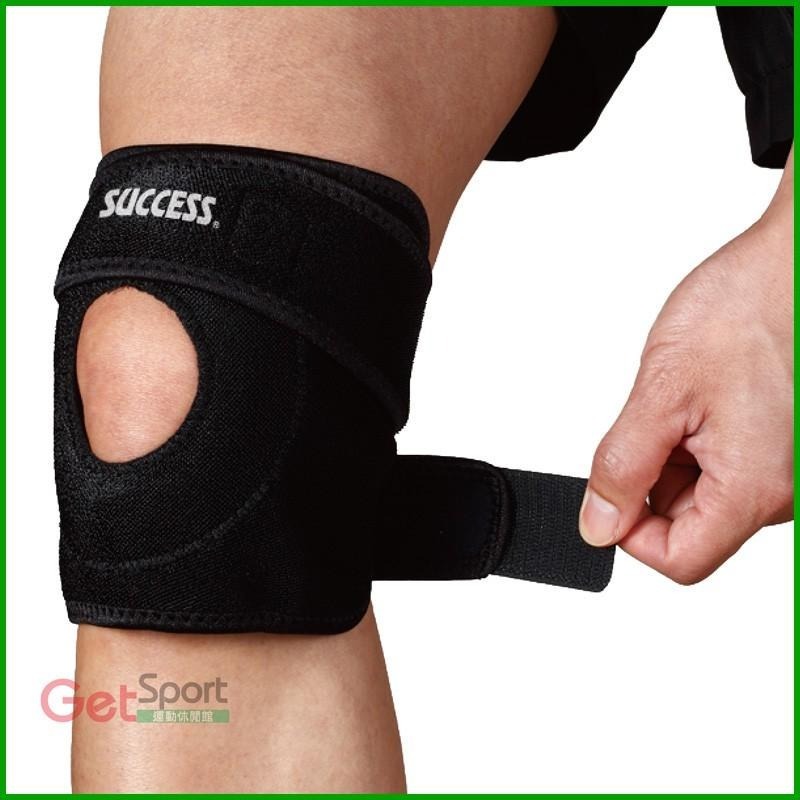 成功牌涼感可調式護膝(1入/運動護具/防護/綁帶加長)-細節圖2