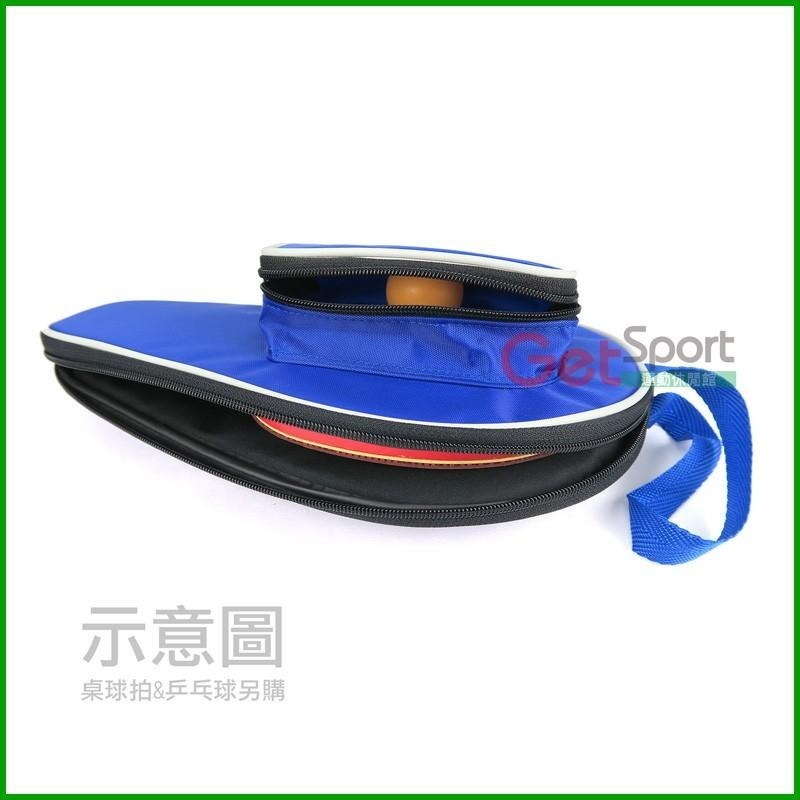 雙層桌球拍袋(附球袋款)(桌拍套/置球袋/桌拍袋/乒乓球拍保護套)-細節圖6