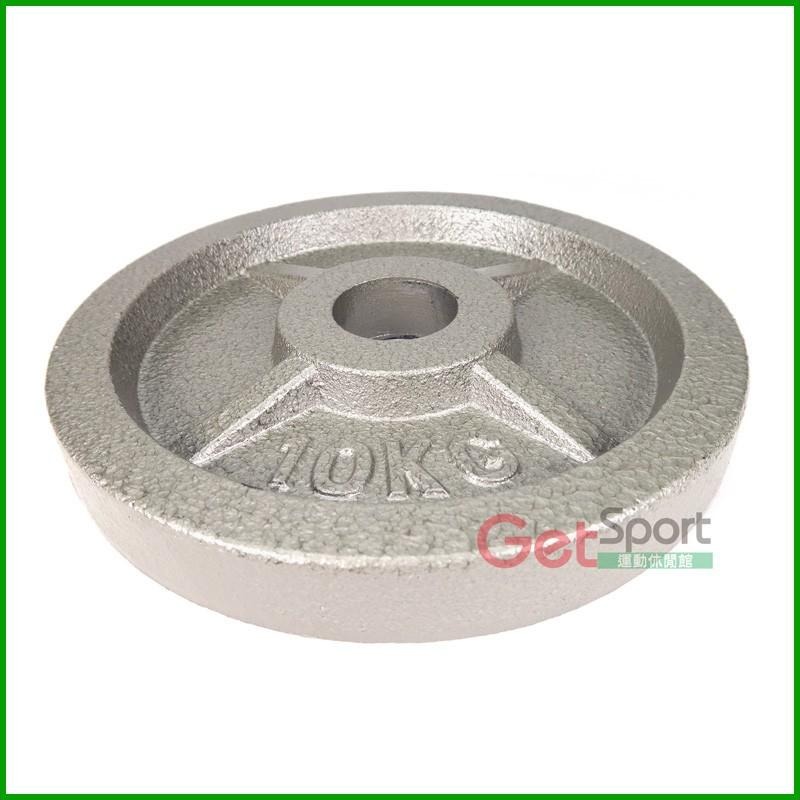 奧林匹克槓片10公斤(烤漆款)(10kg/大孔片/槓鈴片/啞鈴片/Olympic/重訓/胸推/硬舉/深蹲)-細節圖5