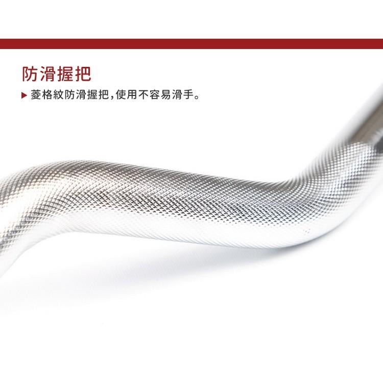 奧林匹克彎曲桿47吋(W型長槓/舉重棒/槓鈴桿/長槓心/EZ槓/重量訓練/臥推/奧槓)-細節圖4