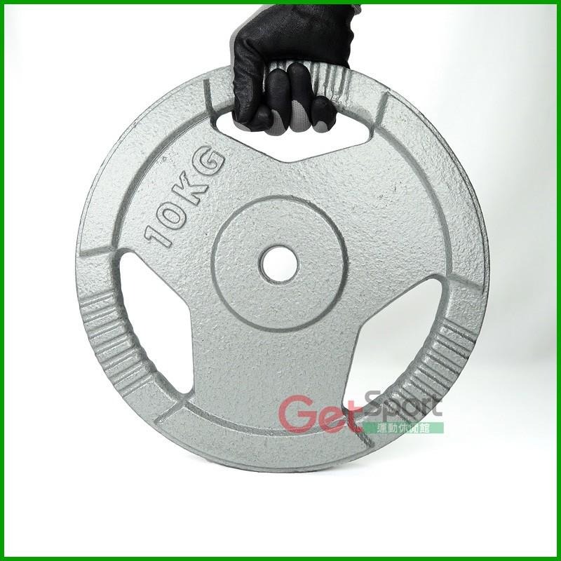 抓孔槓片10公斤(10kg/槓鈴片/啞鈴片/啞鈴槓片/舉重/重訓)-細節圖4