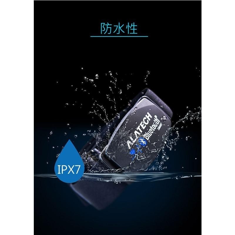 藍牙前扣式心率帶ALATECH CS011(織布綁帶)(心跳胸帶/心率監測器/藍芽4.0/防水/穿戴裝置/心跳計)-細節圖5