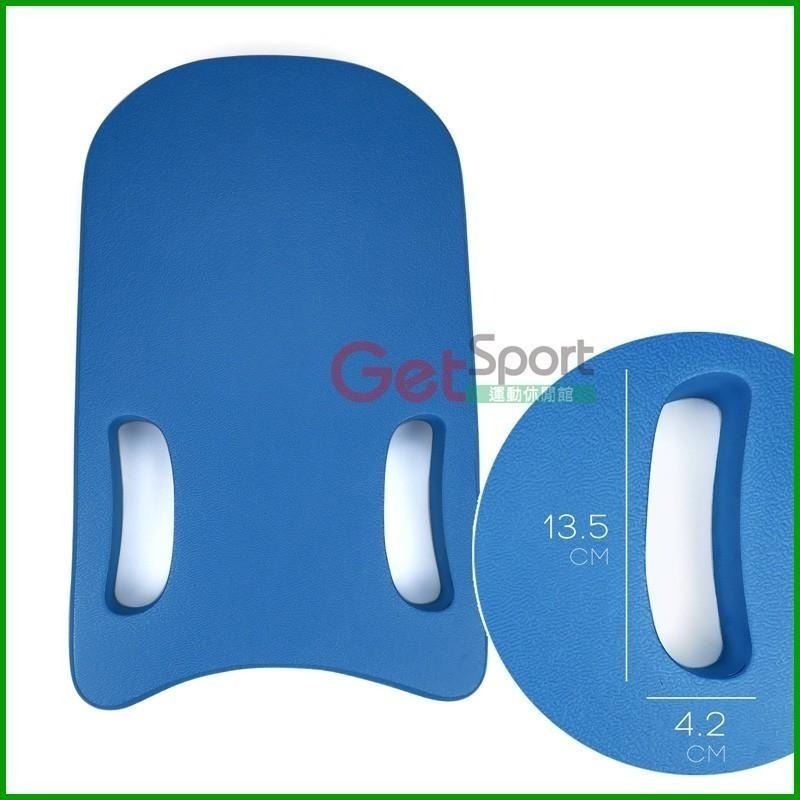 抓孔競速浮板(助泳板/游泳浮具/漂浮/高密度EVA/進階型/泳具/台灣製造)-細節圖3