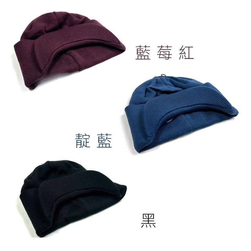 ATUNAS SOLAR-FLEECE保暖帽(A1AH2203N)(歐都納/毛帽/冬帽/防寒/內刷毛/抗風透氣)-細節圖7