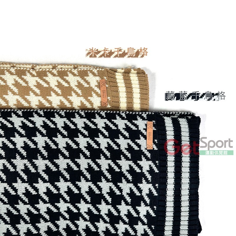 ATUNAS保暖圍巾(保暖/休閒旅遊/冬裝配件/禦寒衣物/千鳥格)-細節圖7