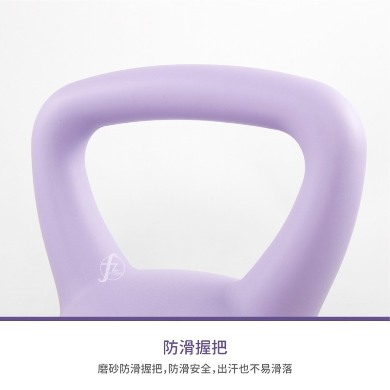軟式壺鈴3公斤(3KG/深蹲/包膠/Kettlebell/拉環啞鈴/甩啞鈴)-細節圖2