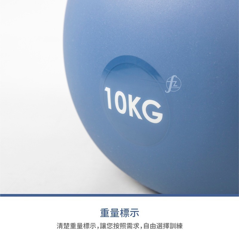 軟式壺鈴10公斤(10KG/深蹲/握把啞鈴/甩啞鈴/包膠壺鈴/Kettlebell)-細節圖4