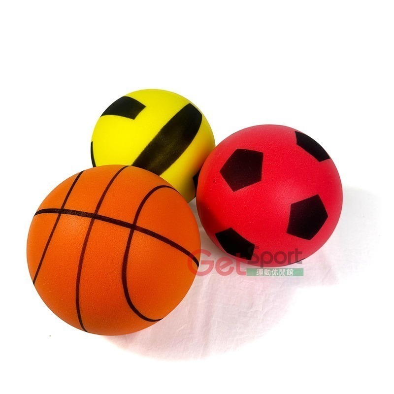 特波士高彈靜音球(小籃球/小足球/安全玩具/親子同樂/泡棉球/團康)-細節圖3