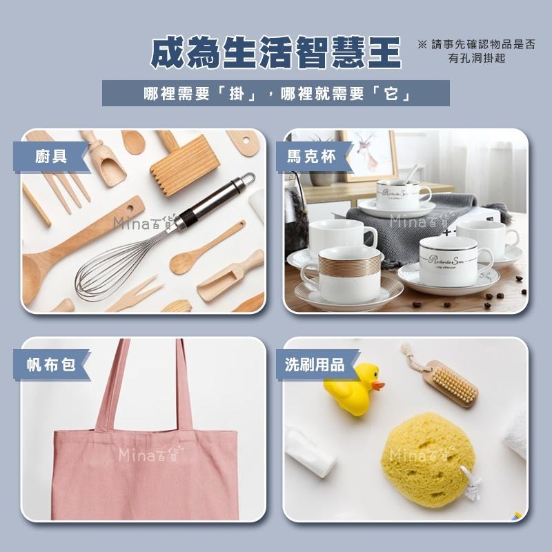 [台灣發貨 超取免運] s掛鉤 掛鉤 掛勾 s勾 免釘掛勾 s型掛勾 s鉤 金屬掛勾 廚房掛鉤 s鐵鉤 (mina百貨)-細節圖5