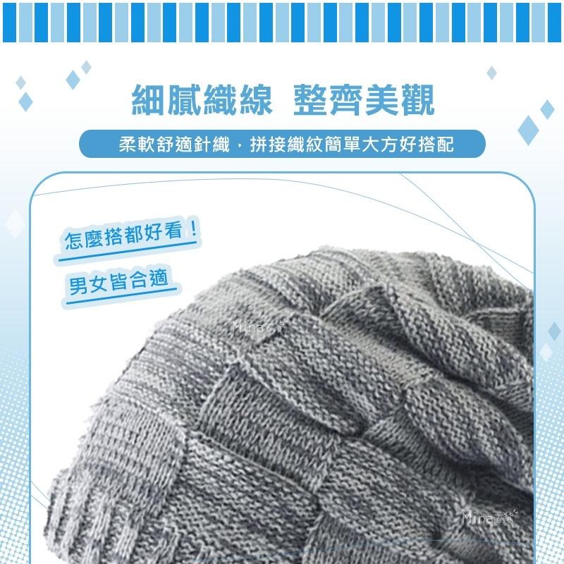 [台灣發貨 超取免運] 圍脖 針織帽 毛線帽 編織帽 帽子圍巾 脖圍 圍巾帽  圍脖帽 防寒帽 月子帽 (mina百貨)-細節圖6