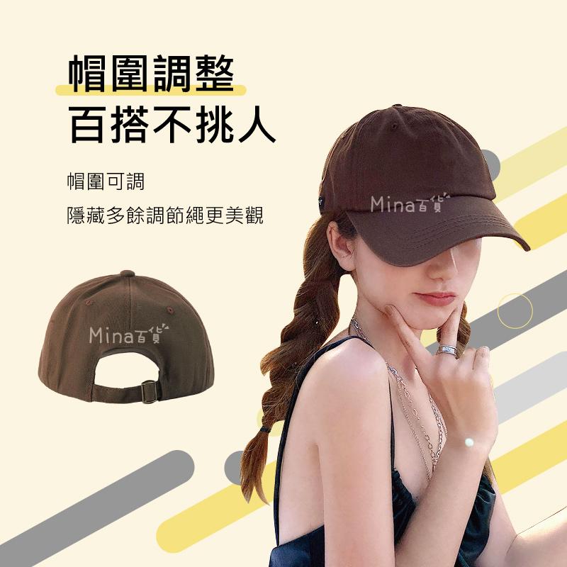 [台灣發貨 超取免運] 大頭圍帽子 鴨舌帽 老帽 棒球帽 加大鴨舌帽 小臉帽 大頭圍棒球帽 大頭帽子 (mina百貨)-細節圖8