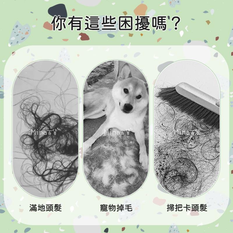 [台灣發貨 超取免運] 掃把 刮水掃把 刮水刀 刮水器 魔術掃把 地板刮刀 矽膠掃把 掃帚 魔術刮水掃把 (mina百貨-細節圖3