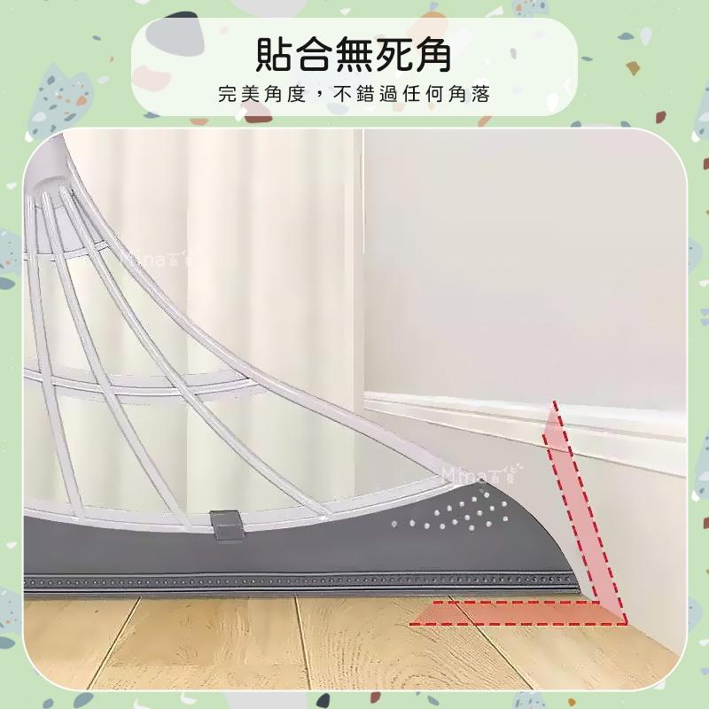 [台灣發貨 超取免運] 掃把 刮水掃把 刮水刀 刮水器 魔術掃把 地板刮刀 矽膠掃把 掃帚 魔術刮水掃把 (mina百貨-細節圖8