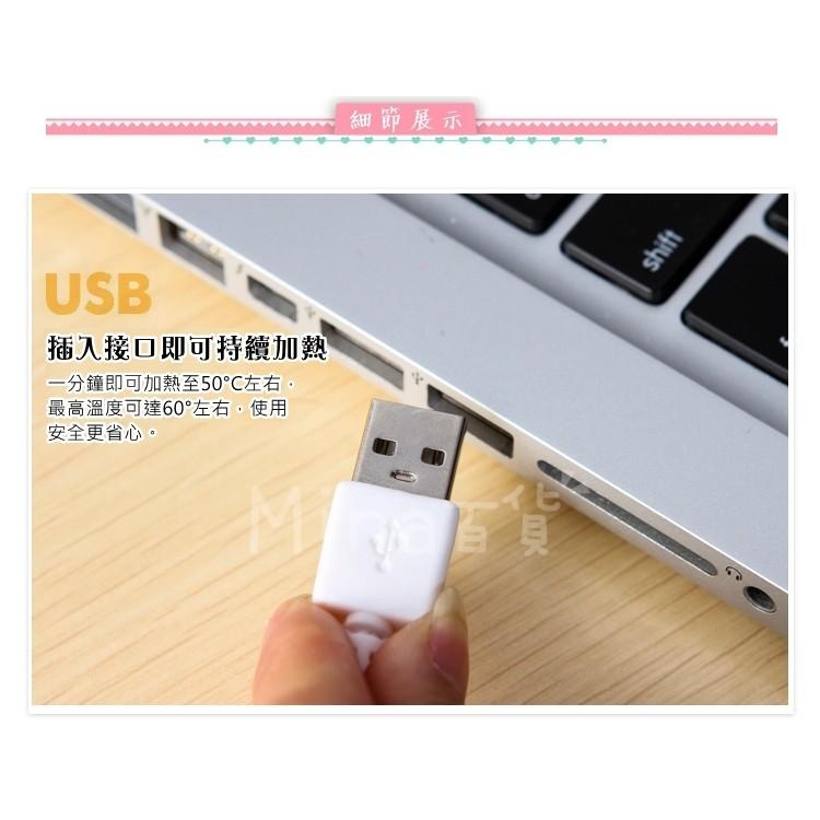 [台灣發貨 超取免運] 可愛卡通USB保溫杯墊 杯墊 保溫碟 暖杯墊 USB加熱(mina百貨【K0004】-細節圖5