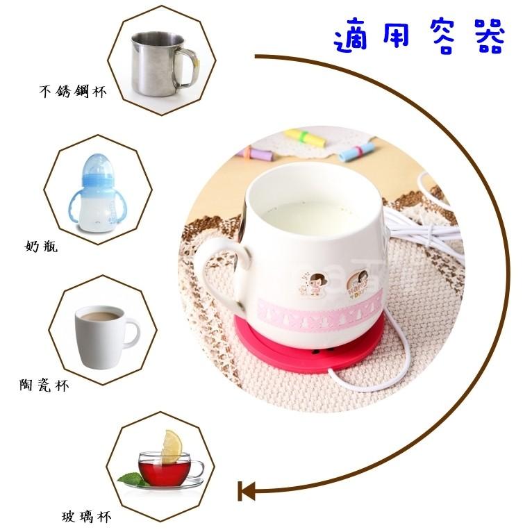 [台灣發貨 超取免運] 可愛卡通USB保溫杯墊 杯墊 保溫碟 暖杯墊 USB加熱(mina百貨【K0004】-細節圖6