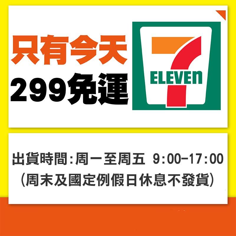 [台灣發貨 超取免運] 創意手指便利貼 超Q手指便簽紙 便利貼 便條紙(mina百貨)【K0002-02】-細節圖2