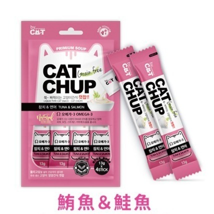 韓國 喵洽普Cat Chup 貓肉泥 無穀貓咪肉泥 貓咪機能肉泥 貓咪零食-細節圖5