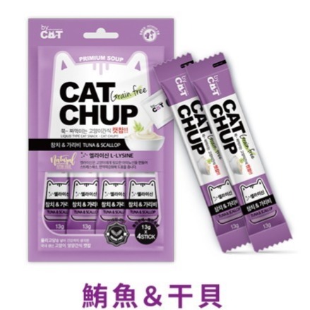 韓國 喵洽普Cat Chup 貓肉泥 無穀貓咪肉泥 貓咪機能肉泥 貓咪零食-細節圖7