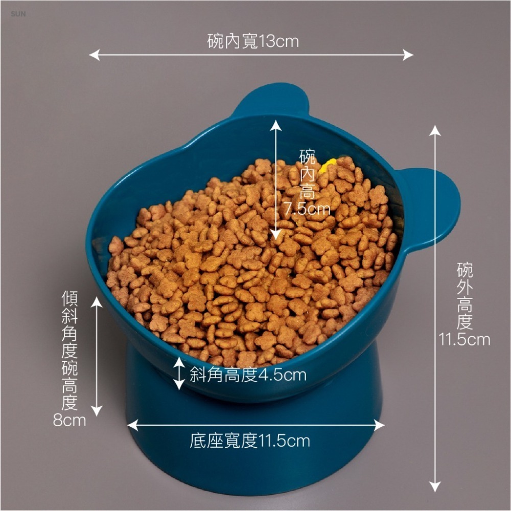 斜口碗 寵物護頸碗 碗 貓碗 寵物碗 狗碗 貓咪碗 狗狗碗貓咪碗架貓碗 貓咪飼料碗-細節圖2