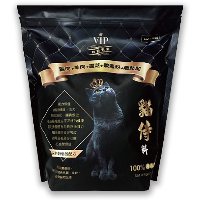 全品項下殺 貓侍天然無穀低敏貓糧 貓飼料 CATPOOL 貓侍飼料 貓侍料 貓侍 貓糧-細節圖5