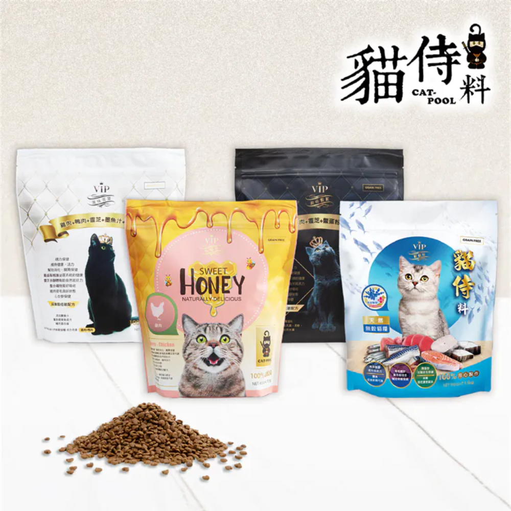 阿平好友社群 貓飼料福利品-細節圖2