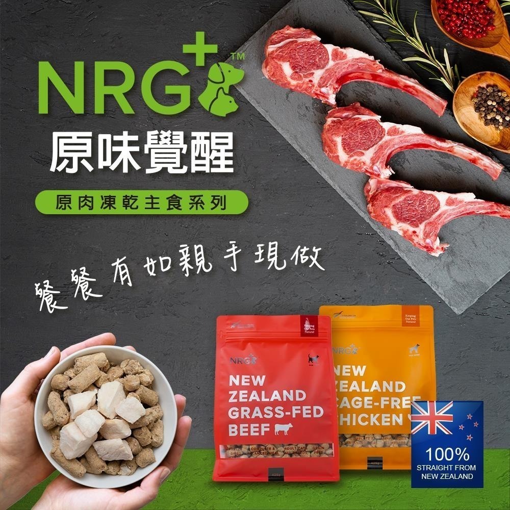 阿平好友社群 貓飼料福利品-細節圖7