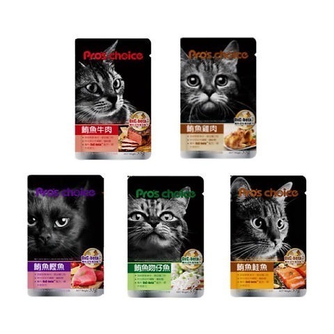 特價出清 博士巧思 貓咪餐包 14入一盒 貓副食餐包 貓咪濕食 副食罐 全貓種適用