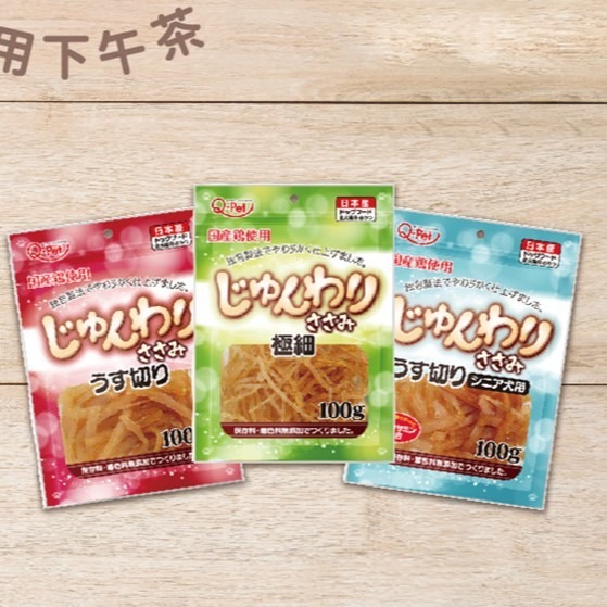 日本巧沛 熟成軟薄片 雞肉零食 寵物零食 犬零食 貓零食-細節圖2
