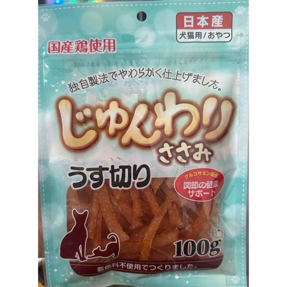 日本巧沛 熟成軟薄片 雞肉零食 寵物零食 犬零食 貓零食-細節圖3