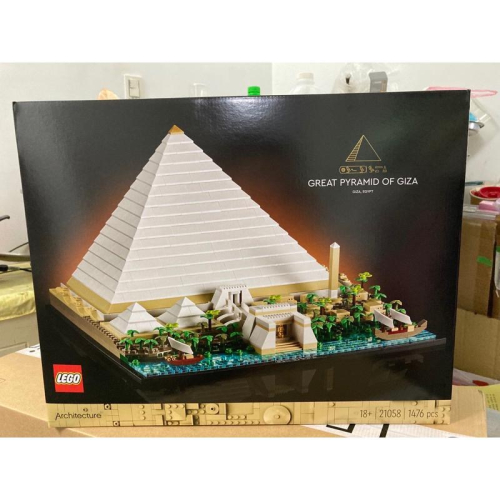 【LEGO 樂高】建築系列 21058 吉薩金字塔(埃及 建築模型)