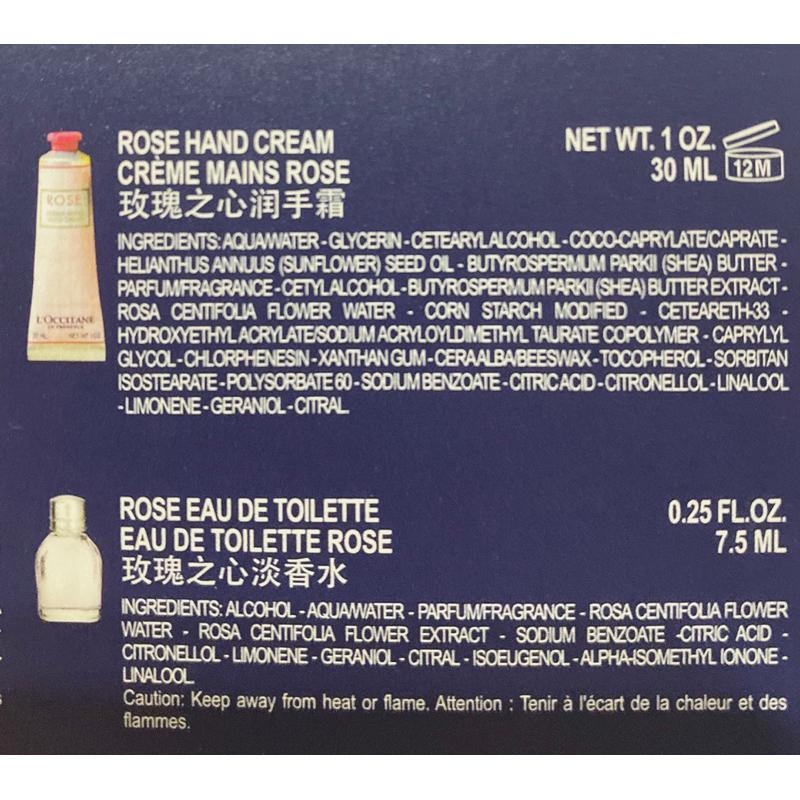 Loccitane 歐蘇丹 護手霜+香水+束口袋三件組- Rose玫瑰組（無盒）-細節圖2