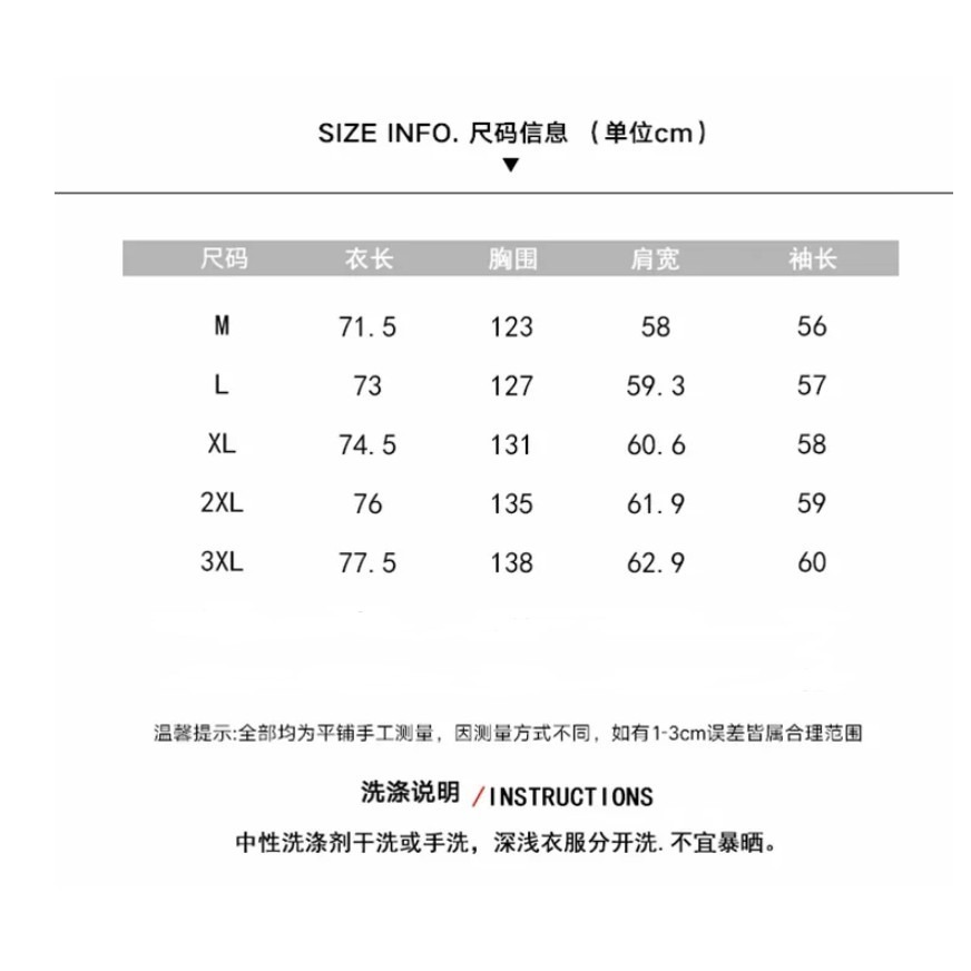 地下室-牛仔外套 口袋鈕扣大尺碼單寧夾克【NL681002】-細節圖2