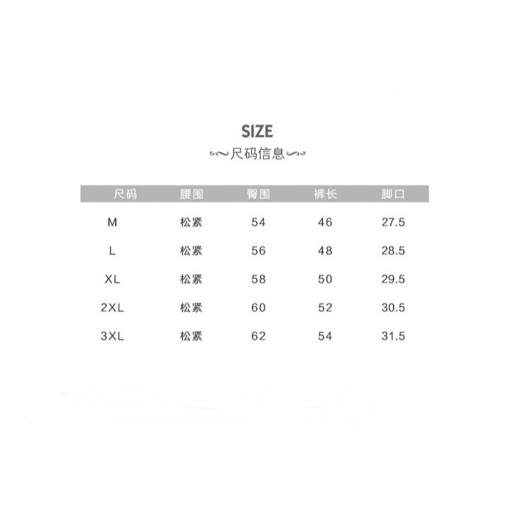 地下室B1-男短褲 素面抽繩鬆緊多色休閒大尺碼短褲【NL611009】-細節圖9