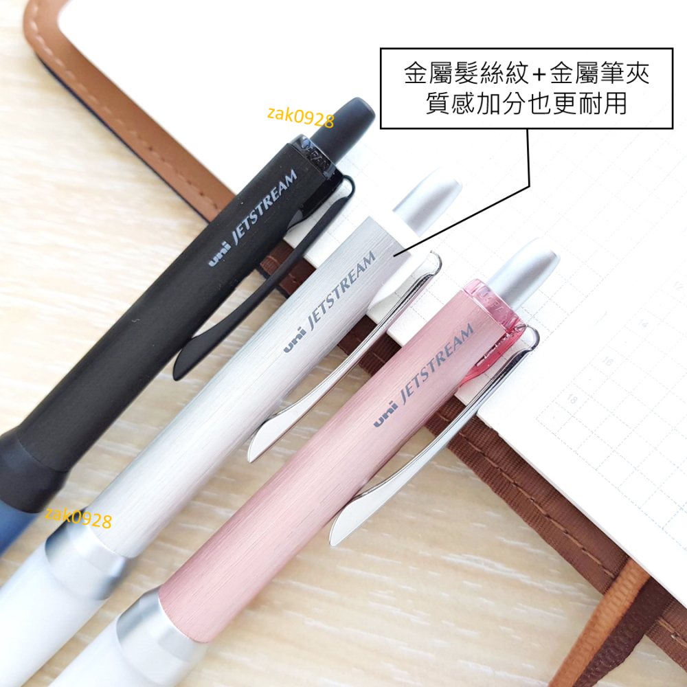 【現貨】國考筆 SXN-1000 抗疲勞 阿發膠 筆王 阿發自動溜溜筆 1966384 另有 207gg JJZ49-細節圖3