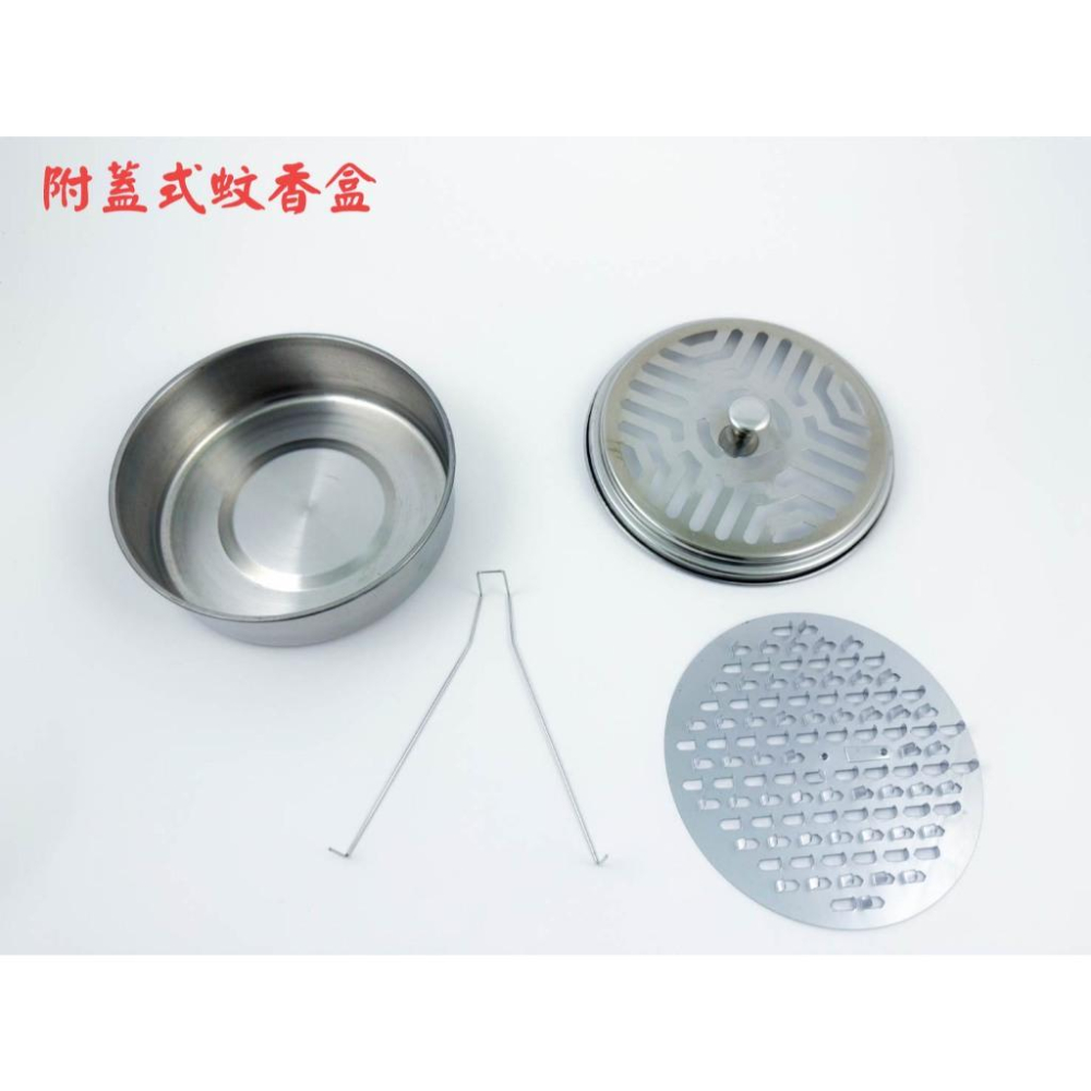 《物廉網》蚊香盒 檀香盒 蚊香架 蚊香盤 蚊香 香盤 蚊香座 煙灰缸 蚊香盤 蚊香托盤 蚊香拖 帶蓋蚊香盒 金屬蚊香盤-細節圖2
