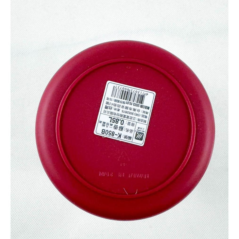 《物廉網》台灣製 小蟻布比 蘇香兩層高真空不銹鋼飯盒(附提袋) 保溫盒 飯盒 保溫飯盒 保溫便當盒 飯菜盒 保溫鍋-細節圖5