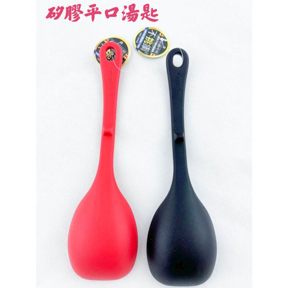 《物廉網》SGS檢驗 矽膠平口湯杓 矽膠平底湯匙 矽膠湯杓 湯匙 料理湯匙 一體成型 不沾鍋 不沾鍋-細節圖3
