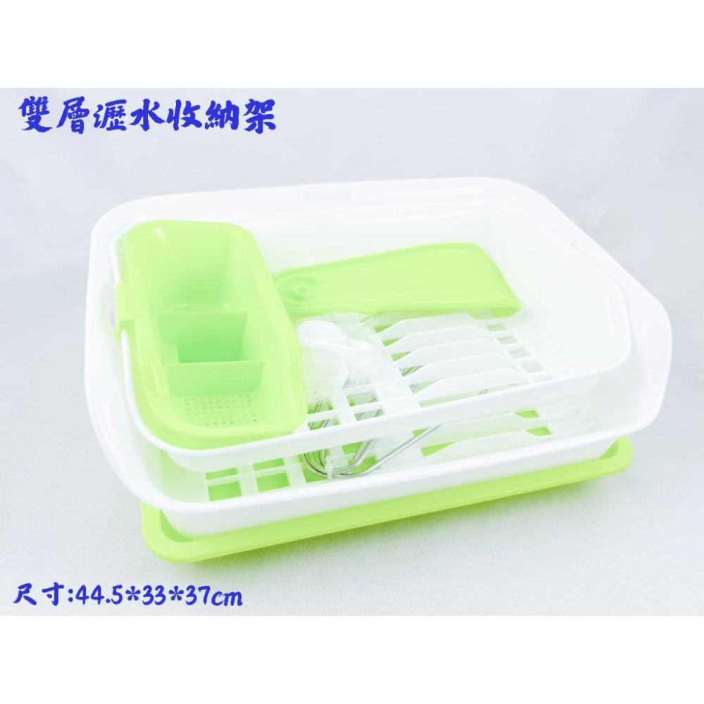 《物廉網》雙層瀝水收納架 碗盤瀝水架 雙層碗盤瀝水架 瀝水碗架 碗盤瀝水 餐具 碗筷瀝水架 碗架 晾碗架 瀝水籃-細節圖5