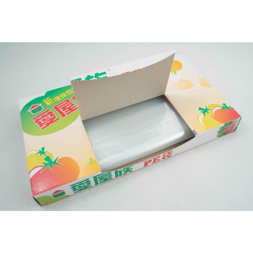 《物廉網》PE袋 25x38cm(50入) 耐熱袋 耐熱 塑膠袋 分裝袋 保鮮袋 食品袋 收納袋 分裝小幫手-細節圖5