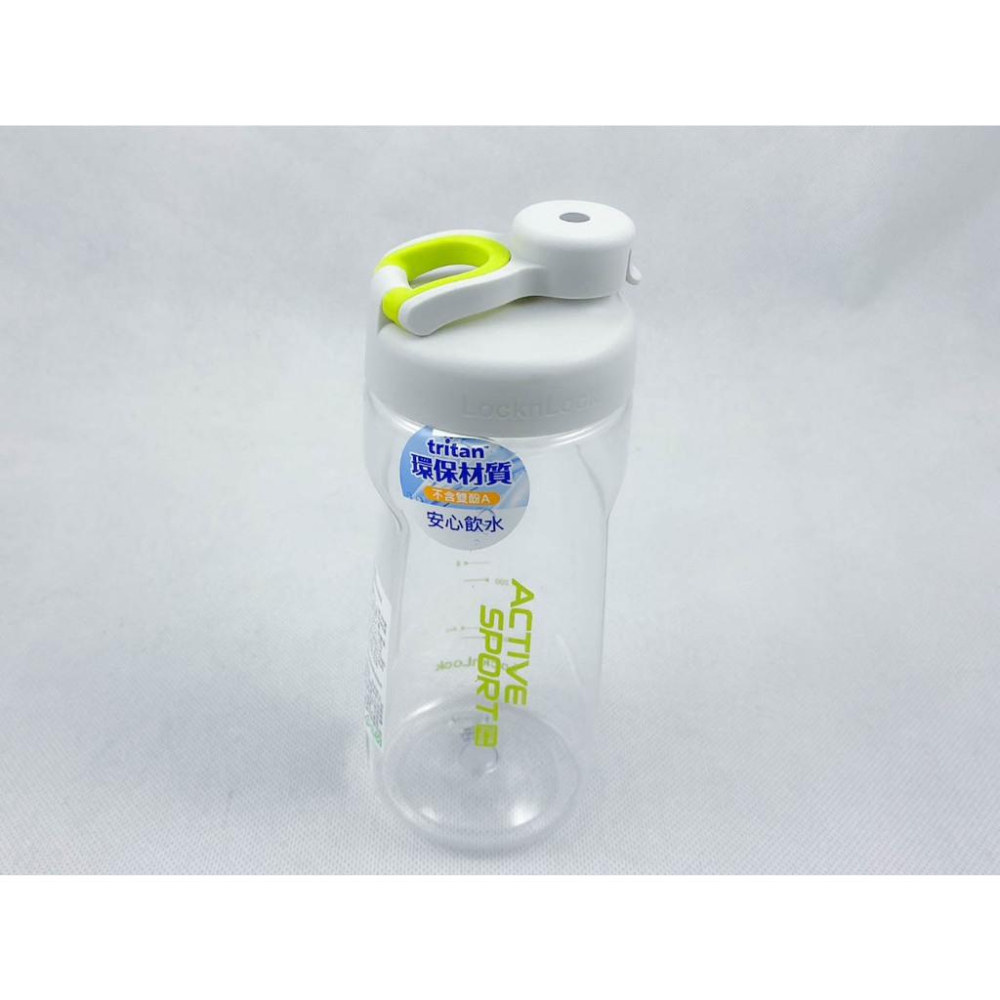 《物廉網》樂扣樂扣LocknLock優質水壺 水瓶 水壺 透明杯子 塑膠水壺 兒童水壺 運動水瓶 隨身水壺-細節圖5