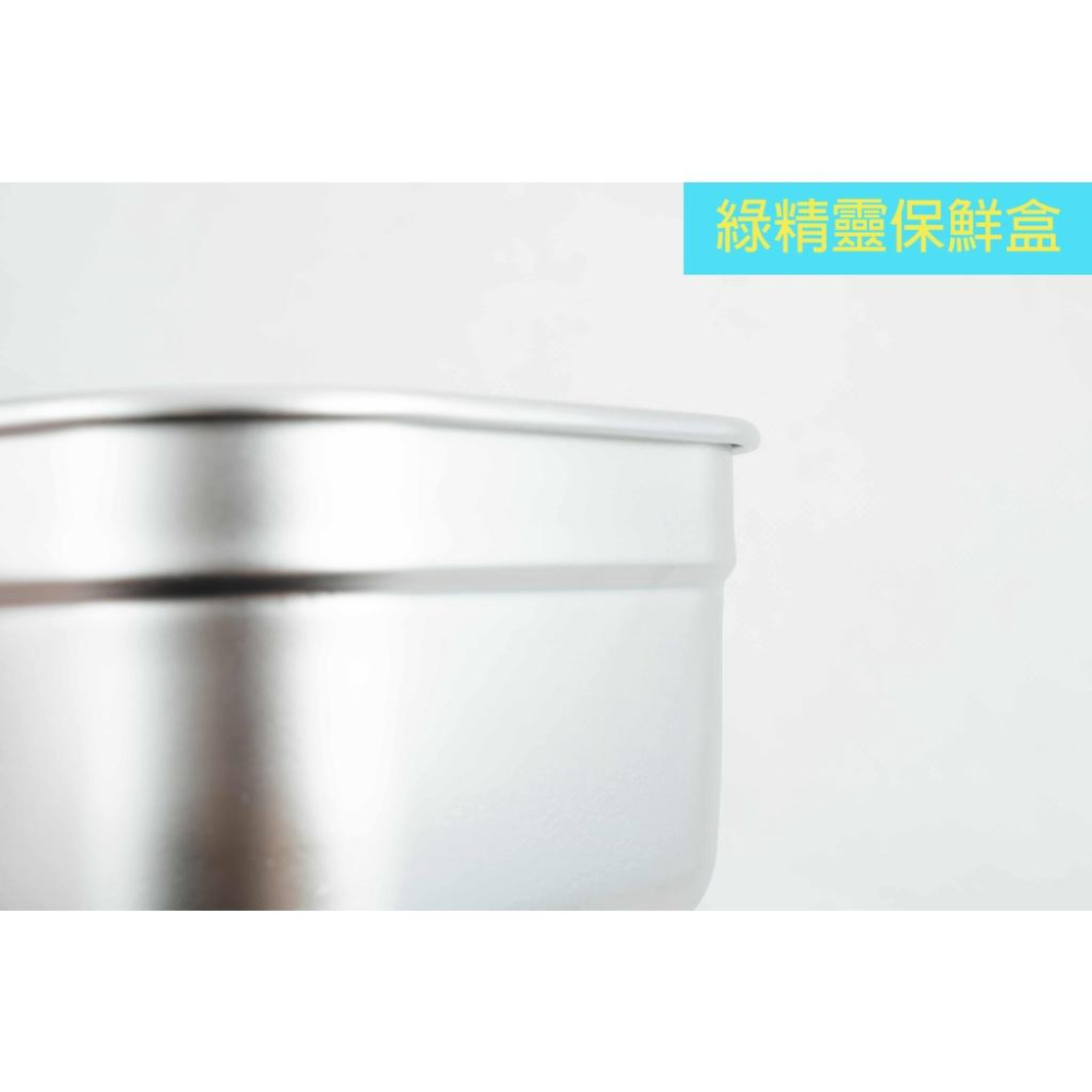 《物廉網》綠精靈Green elf 304密封保鮮盒(500ml/1000ml/1500ml)不鏽鋼 便當盒 密封盒-細節圖5