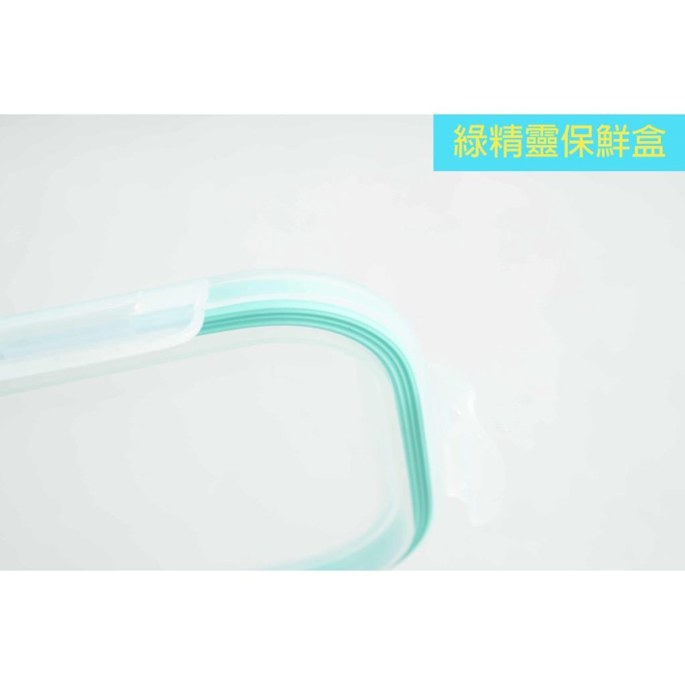 《物廉網》綠精靈Green elf 304密封保鮮盒(500ml/1000ml/1500ml)不鏽鋼 便當盒 密封盒-細節圖7
